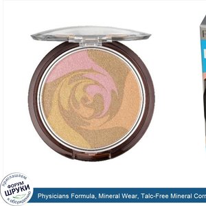 Physicians_Formula__Mineral_Wear__Talc_Free_Mineral_Correcting__Bronzer__0.29_oz__8.2_g_.jpg