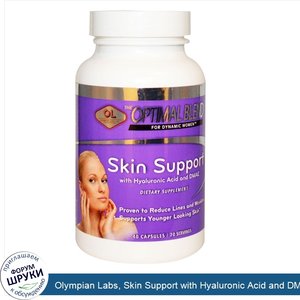 Olympian_Labs__Skin_Support_with_Hyaluronic_Acid_and_DMAE__40_Capsules.jpg