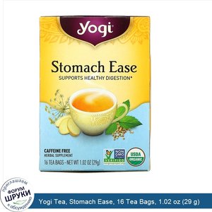 Yogi_Tea__Stomach_Ease__16_Tea_Bags__1.02_oz__29_g_.jpg