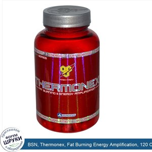 BSN__Thermonex__Fat_Burning_Energy_Amplification__120_Capsules.jpg