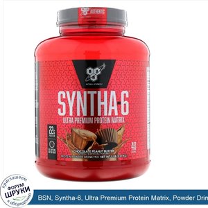 BSN__Syntha_6__Ultra_Premium_Protein_Matrix__Powder_Drink_Mix__Chocolate_Peanut_Butter.jpg