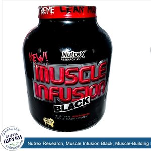 Nutrex_Research__Muscle_Infusion_Black__Muscle_Building_Protein__Vanilla_Beast__5_lbs__2268_g_.jpg