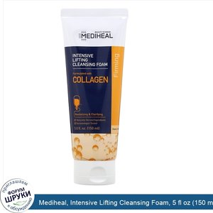 Mediheal__Intensive_Lifting_Cleansing_Foam__5_fl_oz__150_ml_.jpg