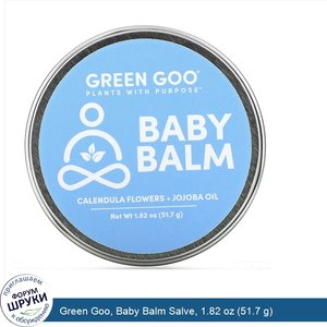 Green_Goo__Baby_Balm_Salve__1.82_oz__51.7_g_.jpg