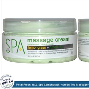 Petal_Fresh__BCL_Spa_Lemongrass__Green_Tea_Massage_Cream_8.oz.jpg