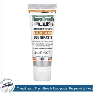 TheraBreath__Fresh_Breath_Toothpaste__Peppermint__4_oz__113.5_g_.jpg