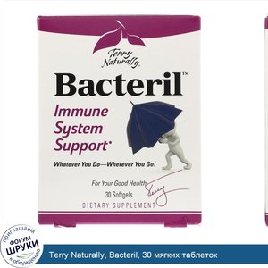 Terry_Naturally__Bacteril__30_мягких_таблеток.jpg