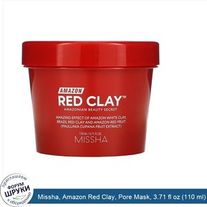 Missha__Amazon_Red_Clay__Pore_Mask__3.71_fl_oz__110_ml_.jpg