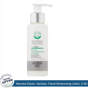 Manuka_Doctor__Apiclear__Facial_Moisturizing_Lotion__3.38_oz.jpg