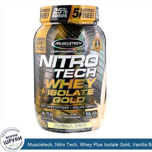 Muscletech__Nitro_Tech__Whey_Plus_Isolate_Gold__Vanilla_Bean__2_lbs__907_g_.jpg