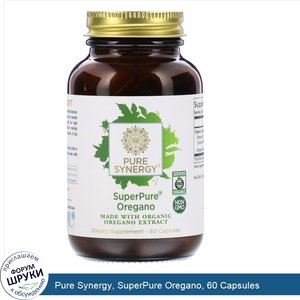 Pure_Synergy__SuperPure_Oregano__60_Capsules.jpg