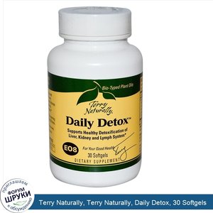 Terry_Naturally__Terry_Naturally__Daily_Detox__30_Softgels.jpg