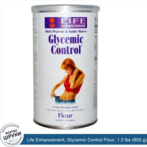 Life_Enhancement__Glycemic_Control_Flour__1.3_lbs__600_g_.jpg