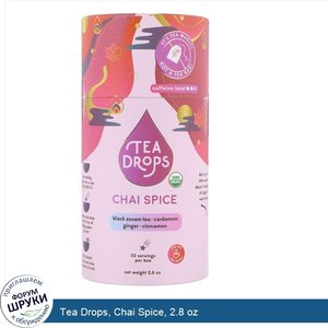 Tea_Drops__Chai_Spice__2.8_oz.jpg