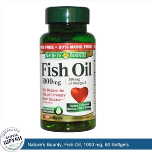 Nature_s_Bounty__Fish_Oil__1000_mg__60_Softgels.jpg