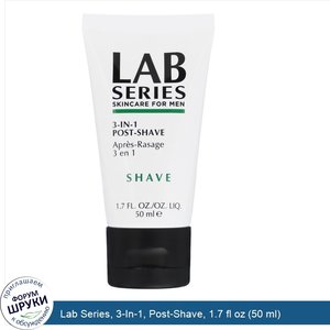 Lab_Series__3_In_1__Post_Shave__1.7_fl_oz__50_ml_.jpg