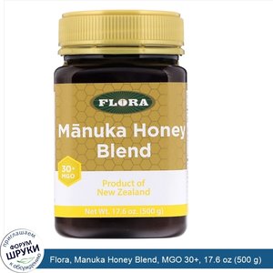 Flora__Manuka_Honey_Blend__MGO_30___17.6_oz__500_g_.jpg