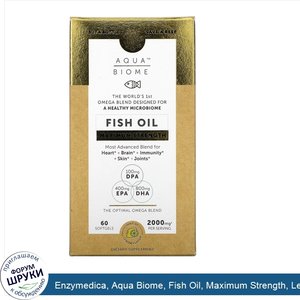 Enzymedica__Aqua_Biome__Fish_Oil__Maximum_Strength__Lemon_Flavor__2_000_mg__60_Softgels.jpg