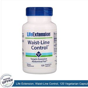 Life_Extension__Waist_Line_Control__120_Vegetarian_Capsules.jpg