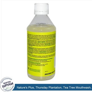 Nature_s_Plus__Thursday_Plantation__Tea_Tree_Mouthwash__8.45_fl_oz__250_ml_.jpg