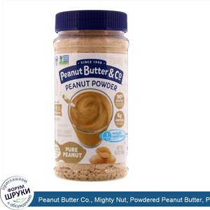 Peanut_Butter_Co.__Mighty_Nut__Powdered_Peanut_Butter__Pure_Peanut__6.5_oz__184_g_.jpg