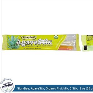 GloryBee__AgaveStix__Organic_Fruit_Mix__5_Stix__.9_oz__25_g_.jpg