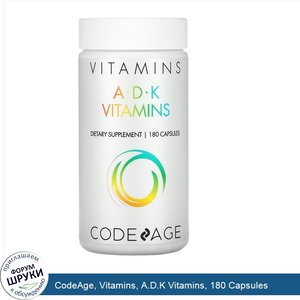 CodeAge__Vitamins__A.D.K_Vitamins__180_Capsules.jpg