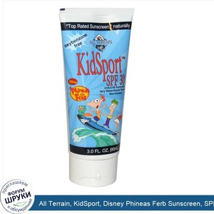 All_Terrain__KidSport__Disney_Phineas_Ferb_Sunscreen__SPF_30__3.0_fl_oz__90_ml_.jpg