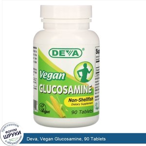 Deva__Vegan_Glucosamine__90_Tablets.jpg