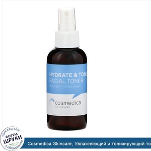 Cosmedica_Skincare__Увлажняющий_и_тонизирующий_тоник_для_лица__розовая_вода___гамамелис__4_унц...jpg