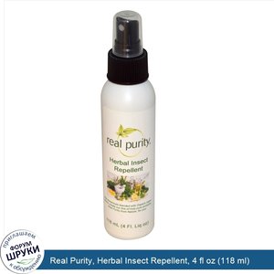 Real_Purity__Herbal_Insect_Repellent__4_fl_oz__118_ml_.jpg