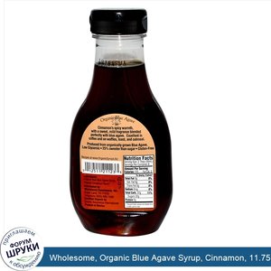 Wholesome__Organic_Blue_Agave_Syrup__Cinnamon__11.75_oz__333_g_.jpg