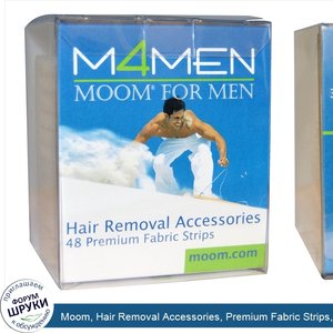 Moom__Hair_Removal_Accessories__Premium_Fabric_Strips__For_Men__48_Strips.jpg