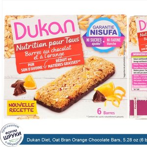 Dukan_Diet__Oat_Bran_Orange_Chocolate_Bars__5.28_oz__6_bars_.jpg