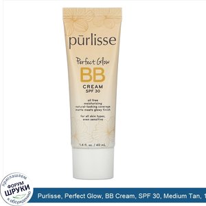 Purlisse__Perfect_Glow__BB_Cream__SPF_30__Medium_Tan__1.4_fl_oz__40_ml_.jpg