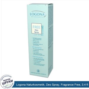 Logona_Naturkosmetik__Deo_Spray__Fragrance_Free__3.4_fl_oz__100_ml_.jpg