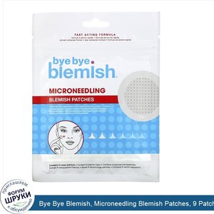 Bye_Bye_Blemish__Microneedling_Blemish_Patches__9_Patches.jpg