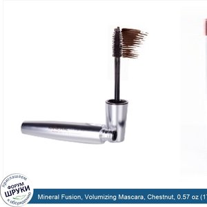 Mineral_Fusion__Volumizing_Mascara__Chestnut__0.57_oz__17_ml_.jpg