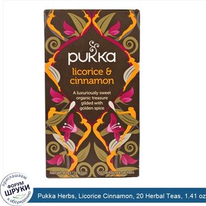 Pukka_Herbs__Licorice_Cinnamon__20_Herbal_Teas__1.41_oz__40_g_.jpg