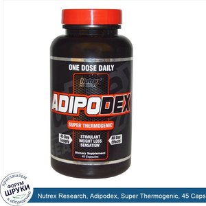 Nutrex_Research__Adipodex__Super_Thermogenic__45_Capsules.jpg