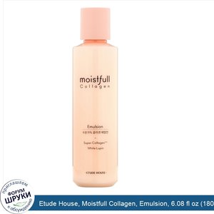 Etude_House__Moistfull_Collagen__Emulsion__6.08_fl_oz__180_ml_.jpg