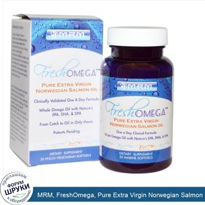 MRM__FreshOmega__Pure_Extra_Virgin_Norwegian_Salmon_Oil__30_Pesco_Veggie_Softgels.jpg