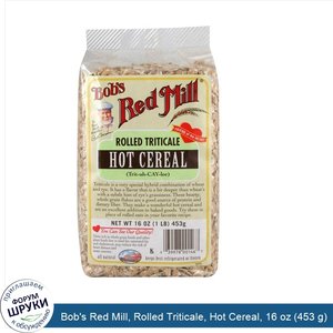 Bob_s_Red_Mill__Rolled_Triticale__Hot_Cereal__16_oz__453_g_.jpg