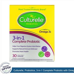 Culturelle__Probiotics__3_in_1_Complete_Probiotic_with_Omega_3s__30_Once_Daily_Capsules.jpg