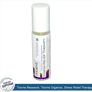 Thorne_Research__Thorne_Organics__Stress_Relief_Therapy__Roll_On__1_3_fl_oz__9.85_ml_.jpg