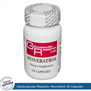 Cardiovascular_Research__Resveratrol__60_Capsules.jpg