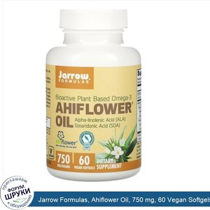 Jarrow_Formulas__Ahiflower_Oil__750_mg__60_Vegan_Softgels.jpg