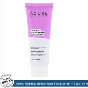 Acure__Radically_Rejuvenating_Facial_Scrub__4_fl_oz__118_ml_.jpg