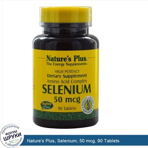 Nature_s_Plus__Selenium__50_mcg__90_Tablets.jpg