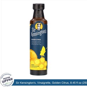 Sir_Kensington_s__Vinaigrette__Golden_Citrus__8.45_fl_oz__250_ml_.jpg